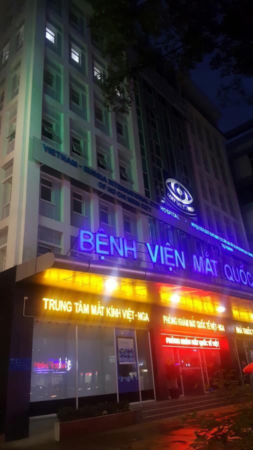 ホテルVien Mat Quoc Te Viet Nga Hcm ホーチミン エクステリア 写真